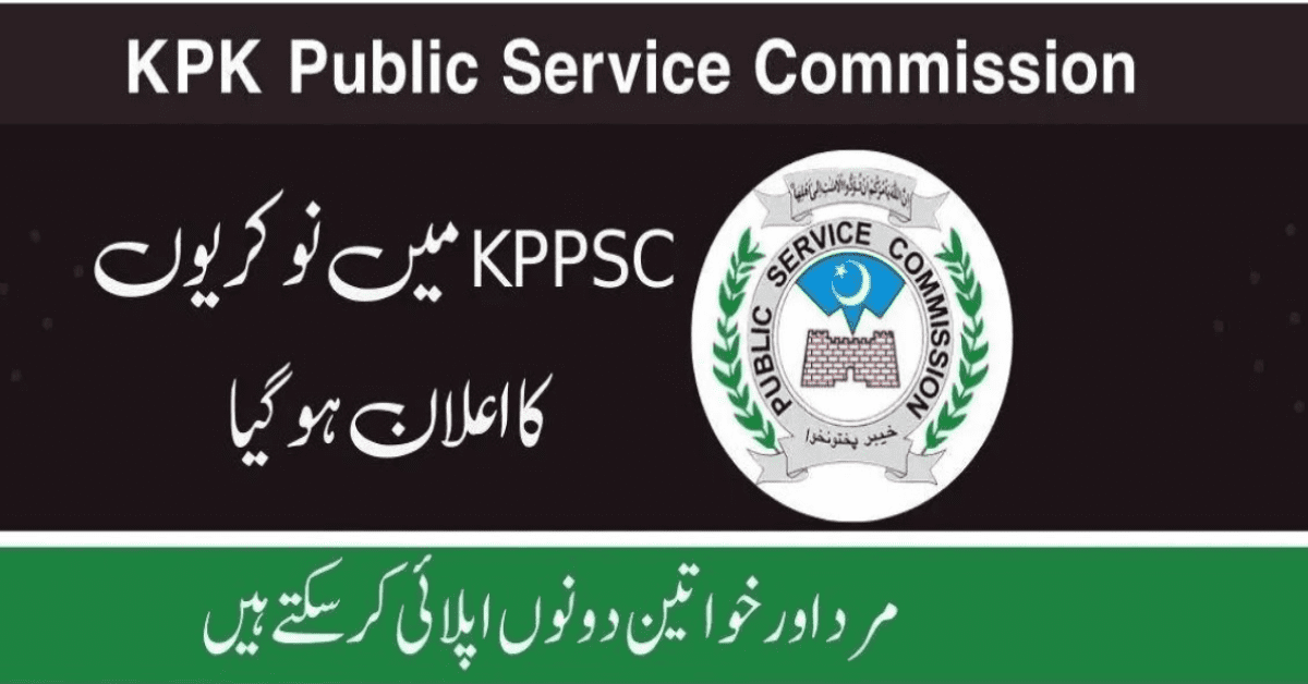 KPPSC Jobs 2024 Advertisement No.2 | Online Apply at www.kppsc.gov.pk