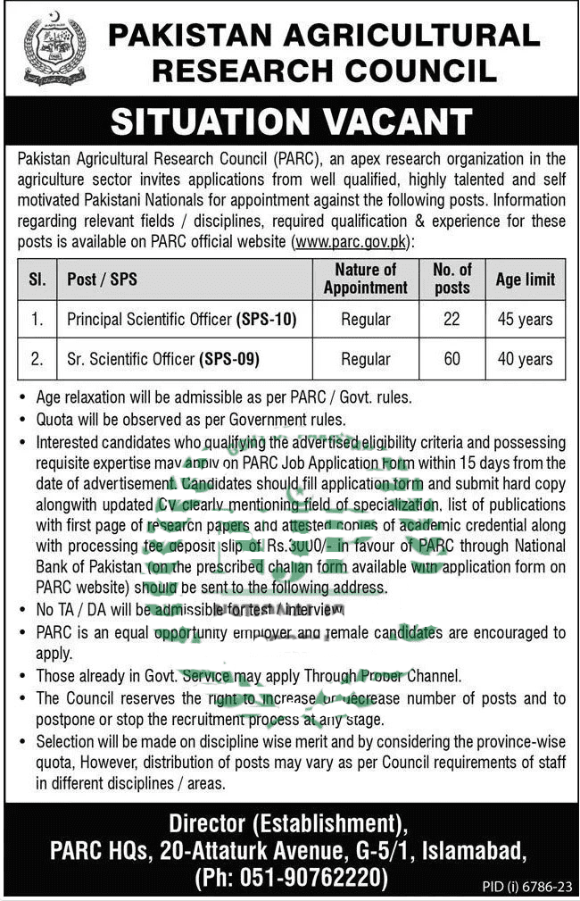 Pakistan Agricultural Research Council PARC Jobs 2024 Online Form